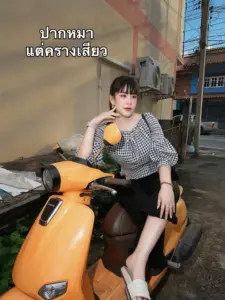 แป้งวิ้งค์ วราพร ภาพที่ 18