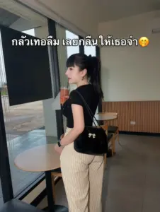 แป้งวิ้งค์ วราพร ภาพที่ 19